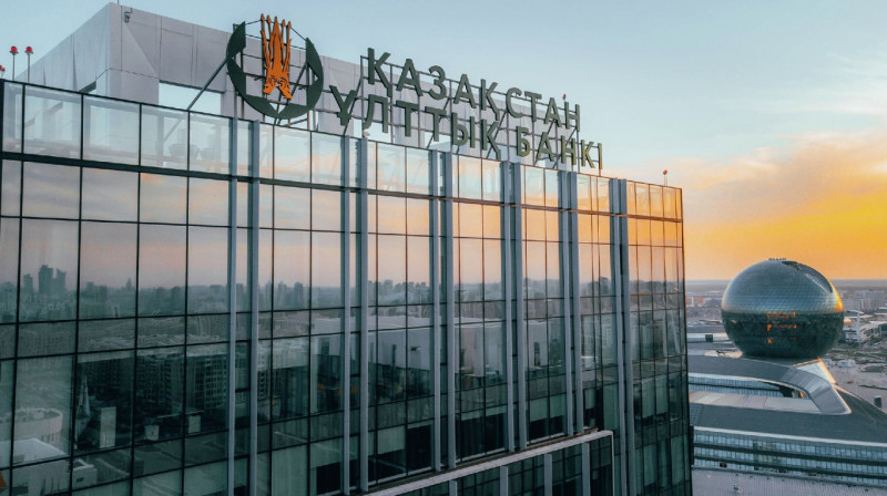 В Казахстане изменились правила открытия банковских счетов