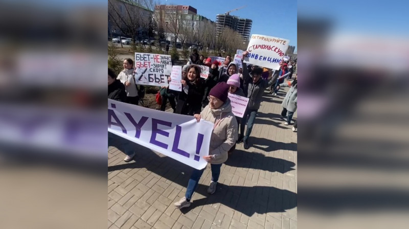 "Феминизм спасет Казахстан": в Астане проходит марш против насилия в отношении женщин