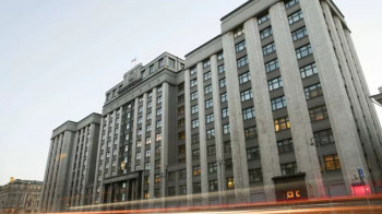 В Госдуму РФ внесли поправки о пожизненном наказании за госизмену