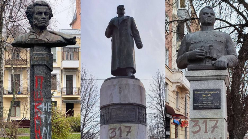 В Украине демонтируют советские памятники