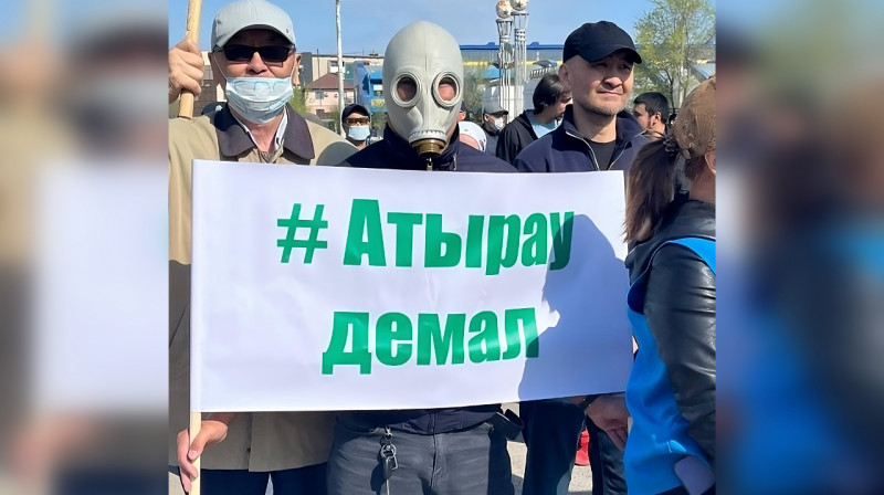 Активисты вышли на митинг из-за экологических проблем в Атырау