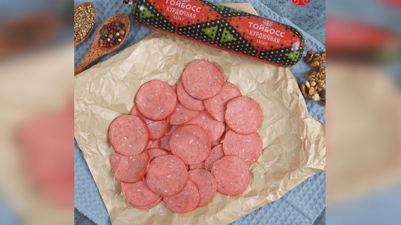 В Кыргызстане отреагировали на заявление о свинине в халяльной колбасе
