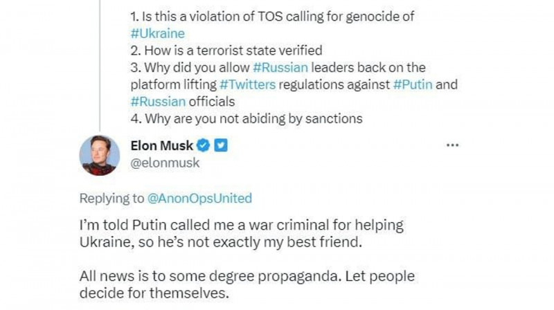 Илон Маск рассказал почему Twitter не заблокировал Медведева