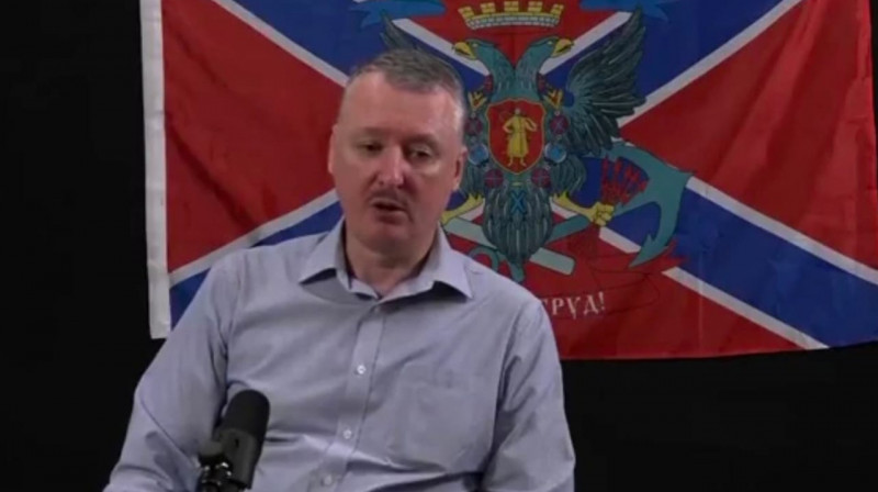 «На посту руководителя Госдумы – педераст, бабушка сумасшедшая во главе Сената» - Гиркин о преемниках Путина