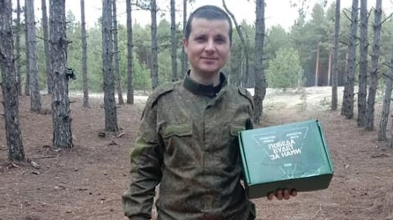 Международный розыск за вывод за границу $24 млн отменили из-за того, что обвиняемый уехал воевать