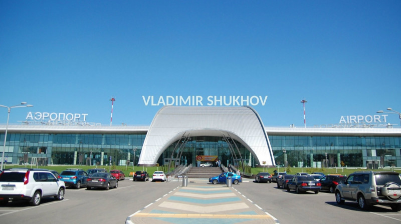 Беспилотник атаковал аэропорт Белгорода