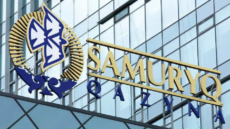 «Самрук-Қазына» будет выделять часть своих средств в фонд «Қазақстан халқына»