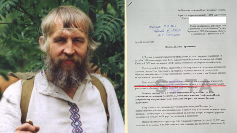 В России депутат-уроженец Казахстана отказался явиться в суд, заявив, что следователь, прокурор и адвокат «дебилы»