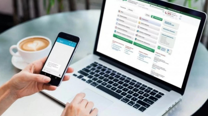 Енді жұмыс беруші үміткердің сыбайлас жемқорлыққа қатысы бар-жоғын білетін болады