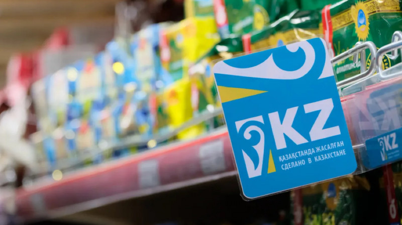 Еще один китайский маркетплейс заинтересовался казахстанской продукцией