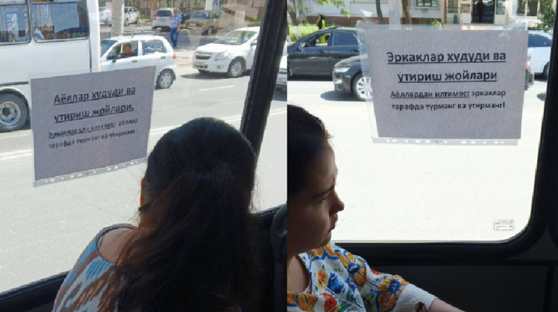 "Ваше место у" - места в автобусах Ташкента разделили на женские и мужские