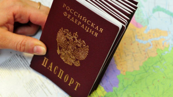 В России приняли закон о лишении гражданства за призывы к экстремизму