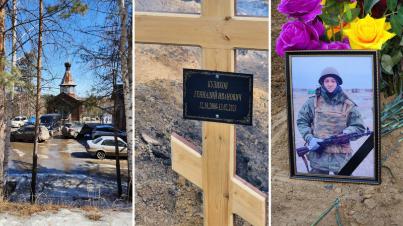 Новое кладбище наемников ЧВК "Вагнер" нашли под Иркутском