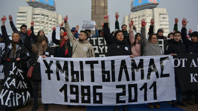 «Oyan, Qazaqstan» белсендісіне 150 мың теңгеге ҰҚК-не қызмет көрсету ұсынылған