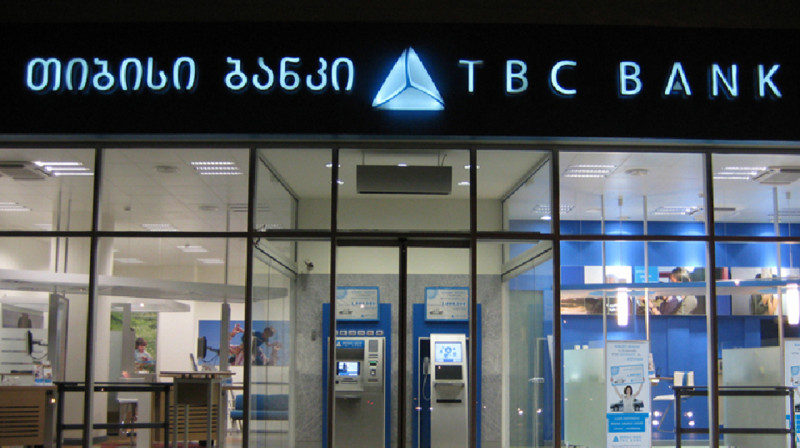 Один из крупнейших банков Грузии предупредил о закрытии счетов россиян
