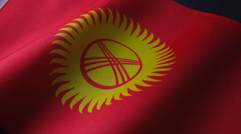 Программисты предлагают заменить в Сети слово «Киргизия» на «Кыргызстан»