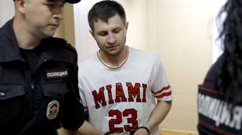 В Москве грабитель, отравлявший своих жертв ядом, приговорен к 15 годам колонии