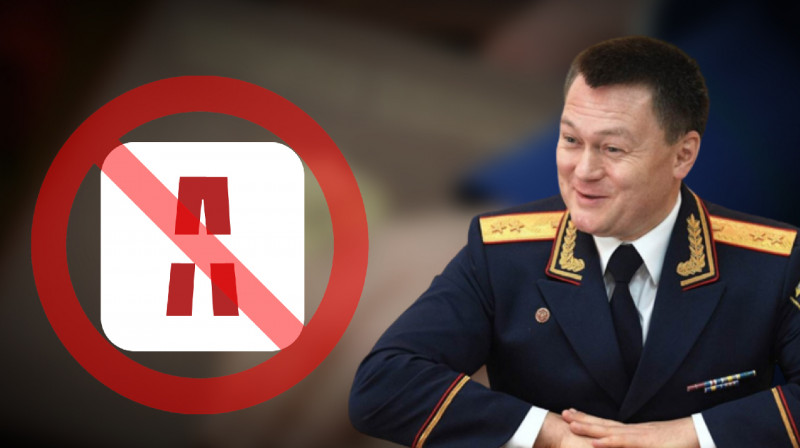 Arbat.Media попало под военную цензуру в России