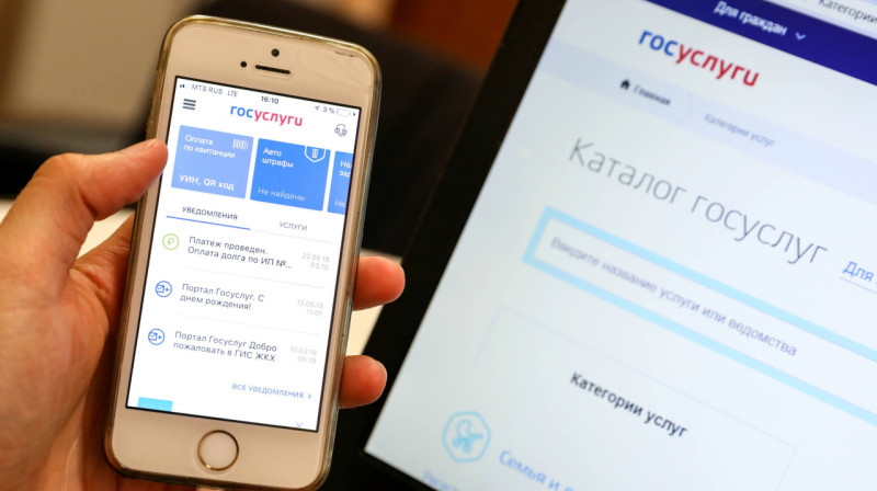 Минобороны РФ вносит изменения в закон для отправки электронных повесток