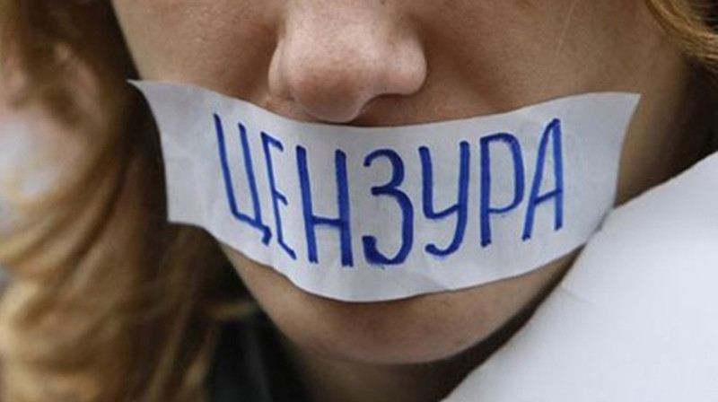 В рейтинге свободы слова Россия скатилась на 9 позиций