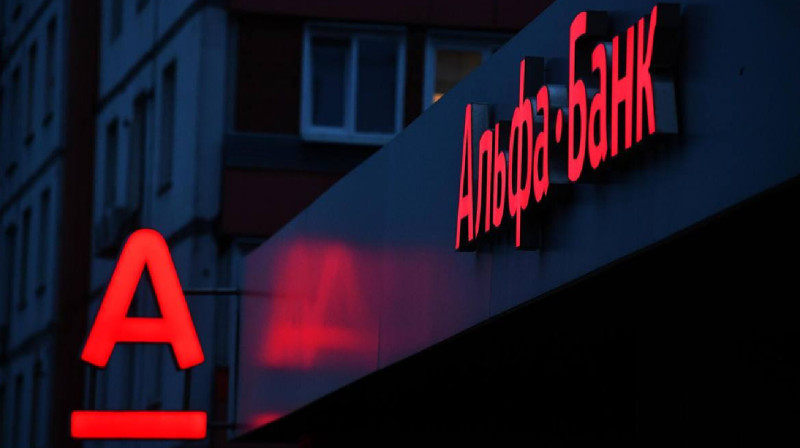 Владельцы Альфа-банка продают все активы в России