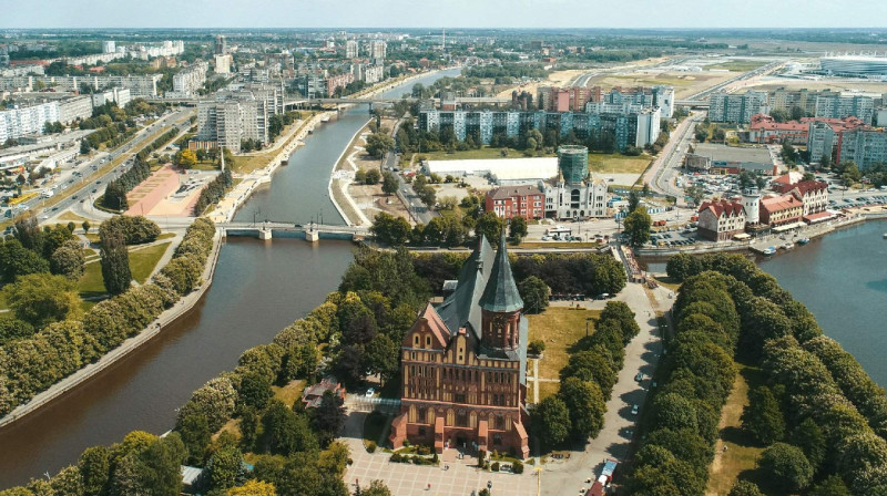 Название российского Калининграда в Польше изменили на Крулевец