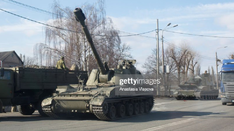 Армия Украины начала наступление - Минобороны РФ