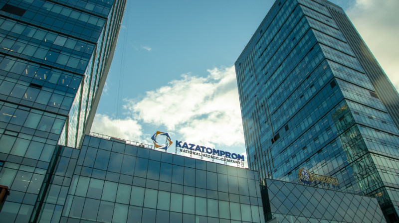 В "Казатомпроме" начались отставки топ-менеджеров после сделки с "Росатомом"