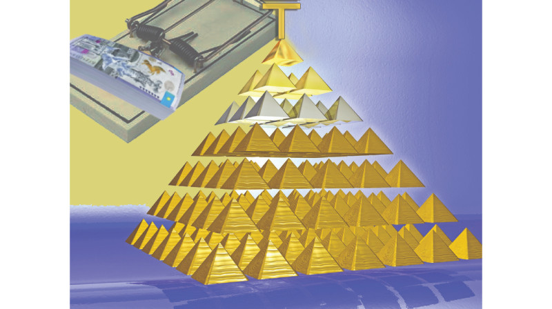 Қазақстандағы пирамидалық компаниялардың тізімі жарияланды