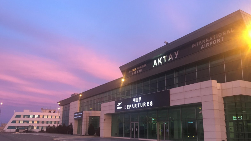 Аэропорт Актау закроют на два дня