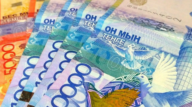 В Казахстане для возврата незаконно выведенных денег создадут новое ведомство