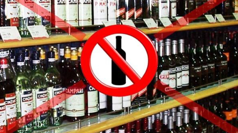 В Узбекистане запретили продажу алкоголя и табака лицам младше 21 года
