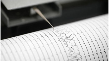 Сейсмологи зафиксировали землетрясение на Юго-Западе от Алматы