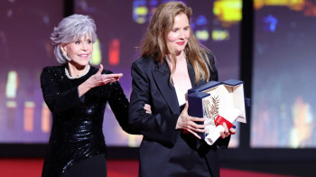 Во Франции объявили призеров 76-го Каннского кинофестиваля