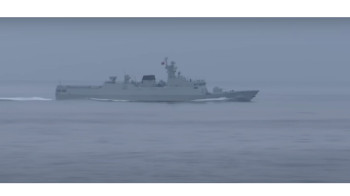 Военные корабли Китая и США чуть не столкнулись в Тайваньском проливе