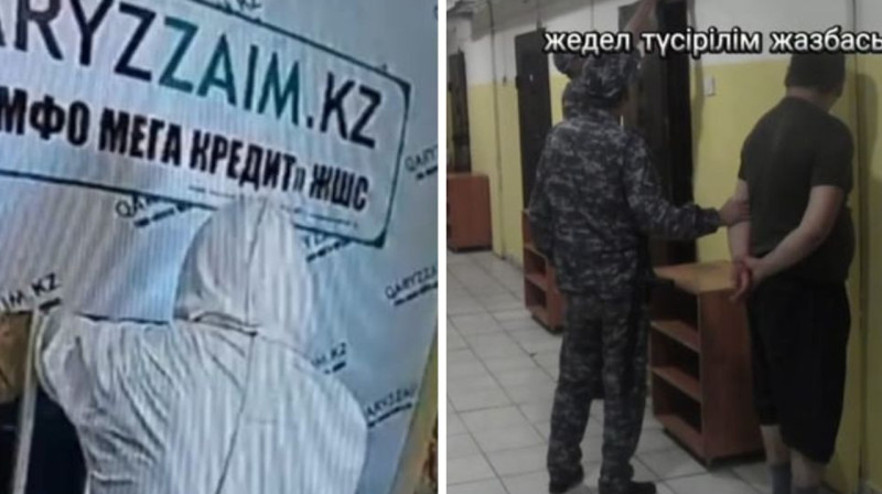 Мужчина ограбил микрофинансовую контору в Уральске с игрушечным пистолетом