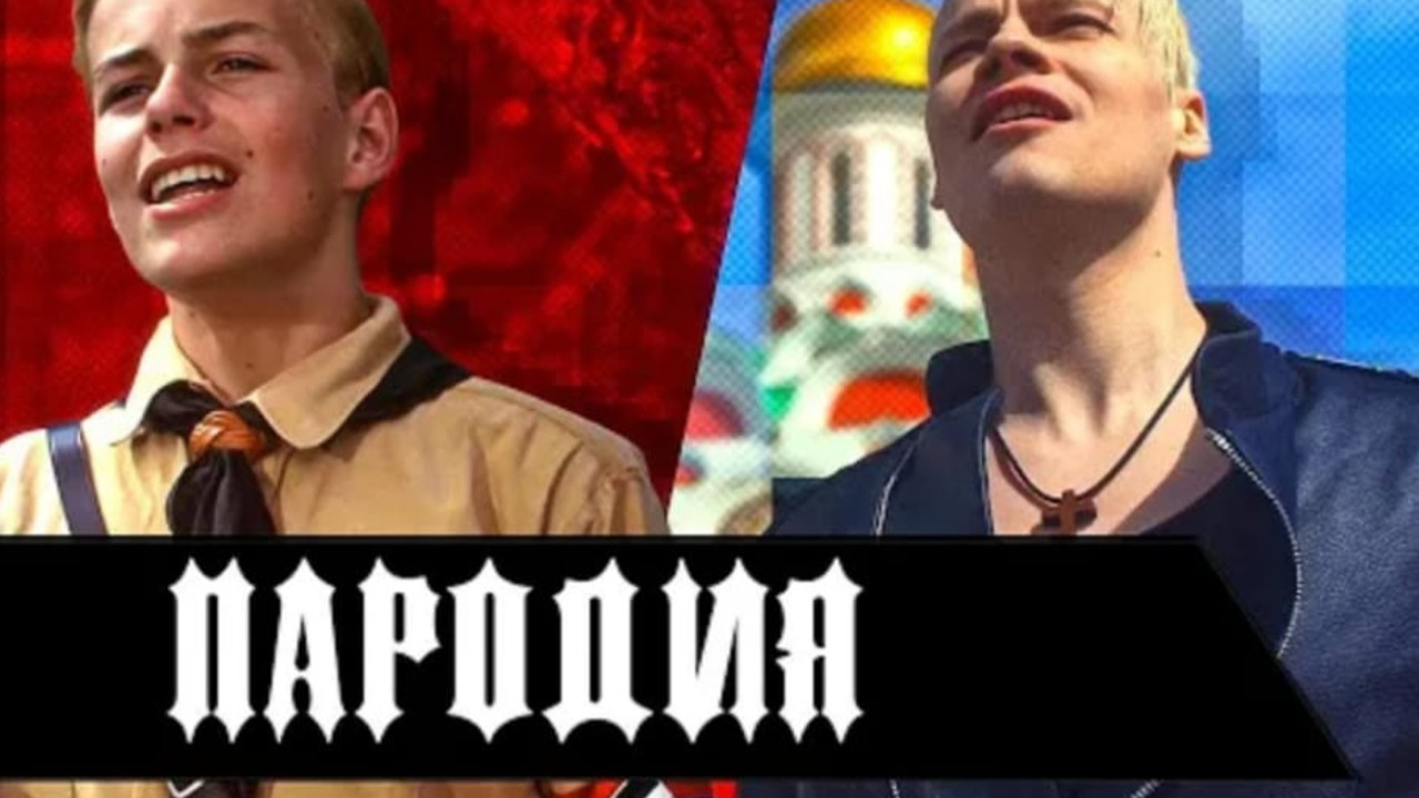 Песня по пародии. Пародия на песню парень. Юмилия реакция на пародию от коко грустная песня. Элджей пародия. Песни пародия четкий.