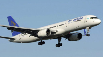 Компанию Air Astana оштрафовали за высокие цены на авиабилеты