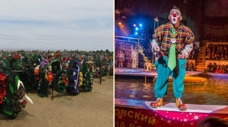 В Тюменской области семьям погибших на войне в Украине начали раздавать билеты в цирк