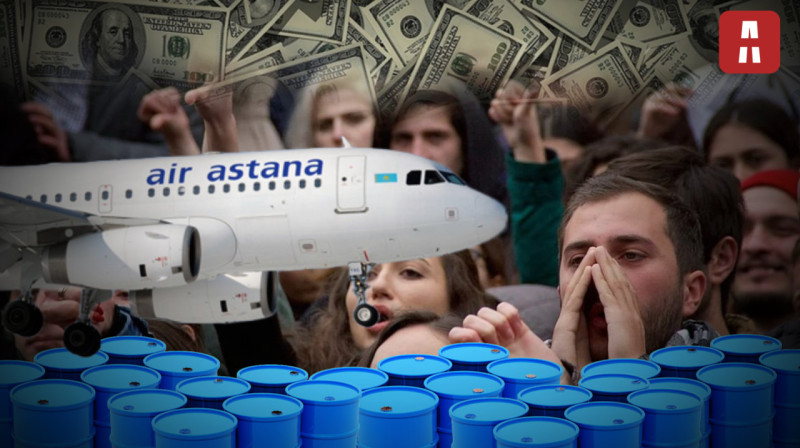 «Нацкомпания-монополист» или «козел отпущения»: справедливо ли штрафуют Air Astana