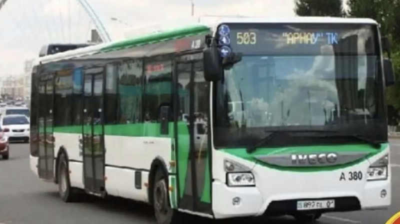 В Астане поменяют график автобусов на праздник Курбан айт
