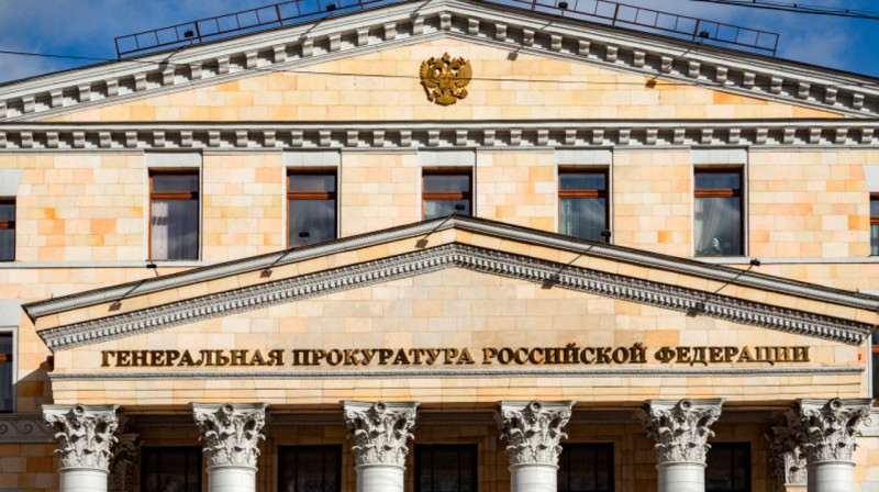 Генпрокуратура России признала «нежелательной» американскую НПО The Altai Project