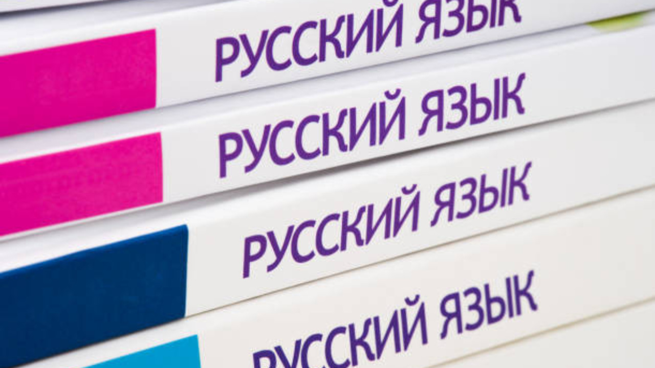 В России унифицируют русский язык