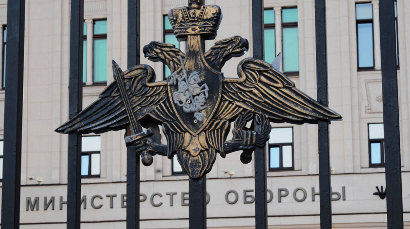 Минобороны России сообщило о гибели 4845 иностранных наемников, воевавших за Украину