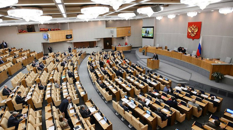 Депутаты Госдумы одобрили поправки в законопроект о запрете смены пола