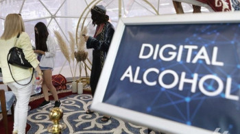 В Казахстане изобрели цифровой алкоголь