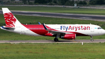 Рейс FlyArystan перенесли на 12 часов