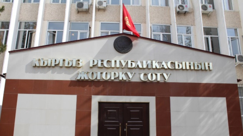 Дело об изнасиловании девочки с инвалидностью передали в Верховный суд Кыргызстана