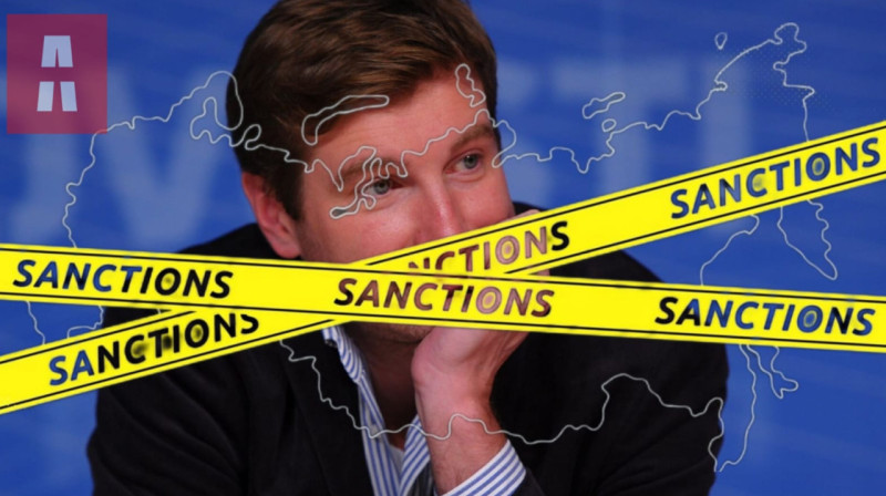 «Артек» попал под санкции Великобритании