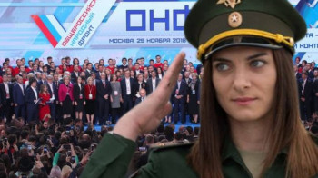 «Расправа» над Исинбаевой: знаменитую спортсменку выгоняют из «Общероссийского народного фронта»
